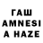 Экстази таблы Danya_2006_zahvatchik