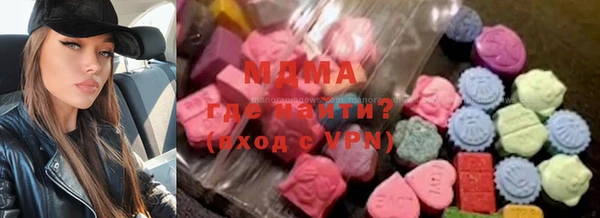 круглые Алексин