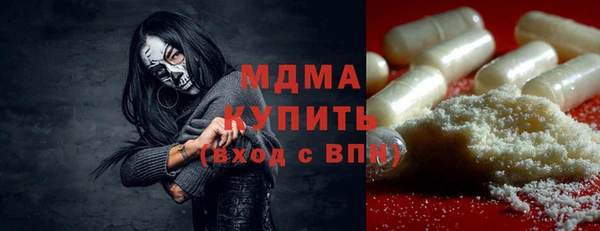таблы Алексеевка