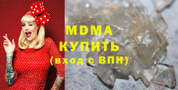 сатива Лиски