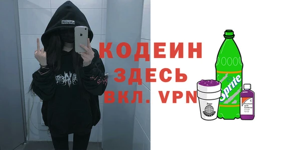 таблы Алексеевка
