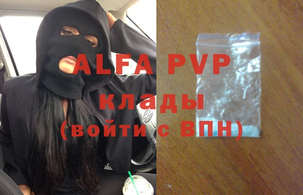 круглые Алексин