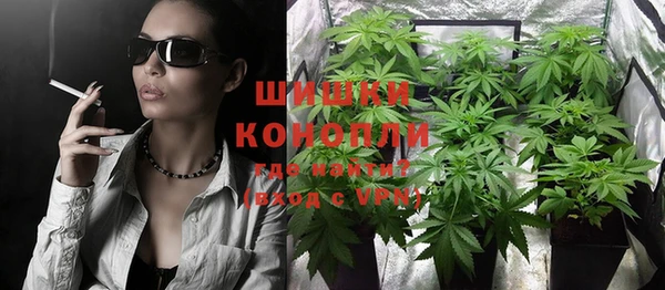 дистиллят марихуана Алзамай