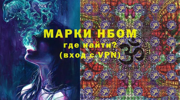таблы Алексеевка