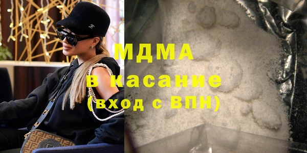 круглые Алексин
