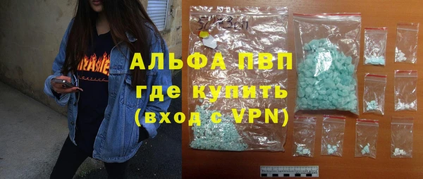 таблы Алексеевка