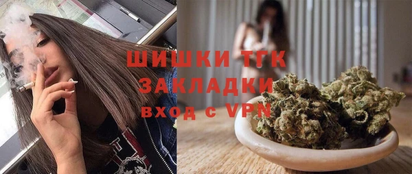 таблы Алексеевка