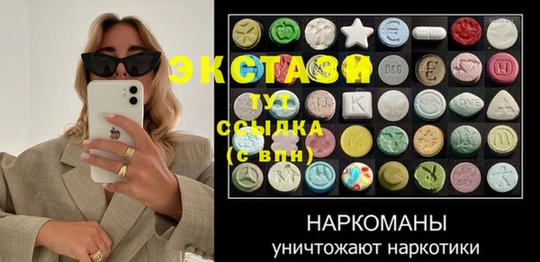 круглые Алексин