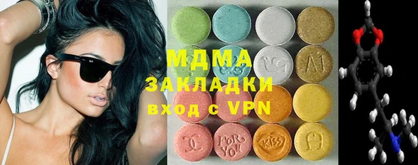 таблы Алексеевка