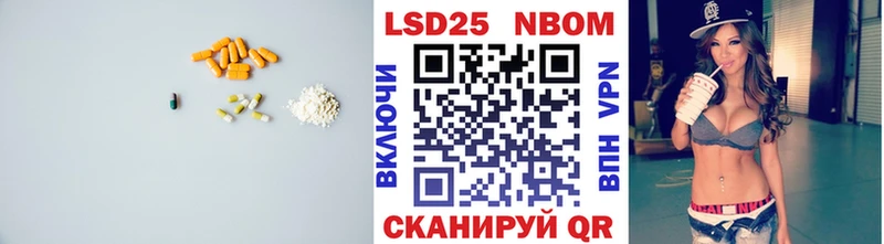 ЛСД экстази ecstasy  как найти закладки  нарко площадка телеграм  Краснодар 